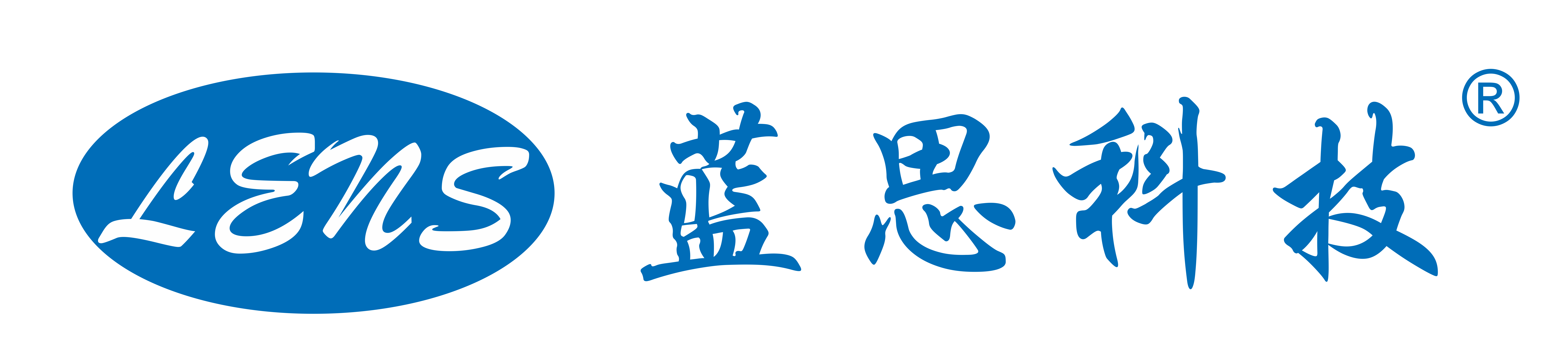 藍(lán)思科技