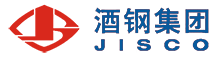 酒鋼集團(tuán)